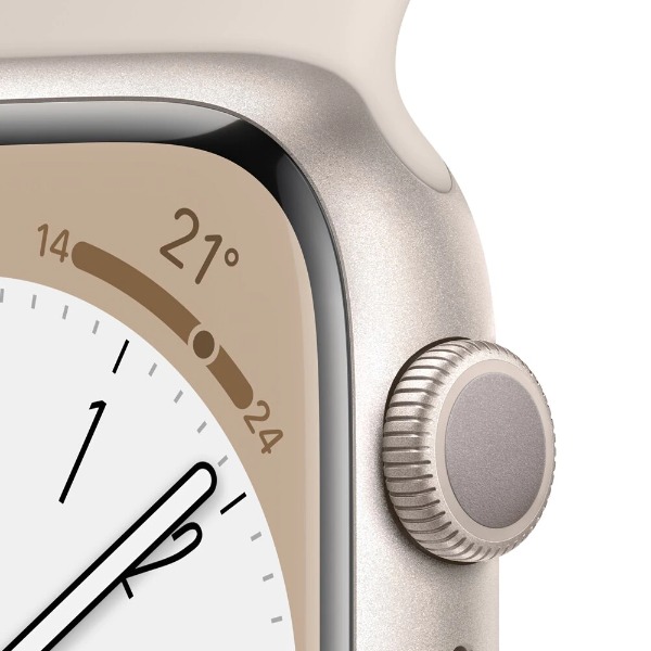 Apple Watch Series 8 - 45 mm